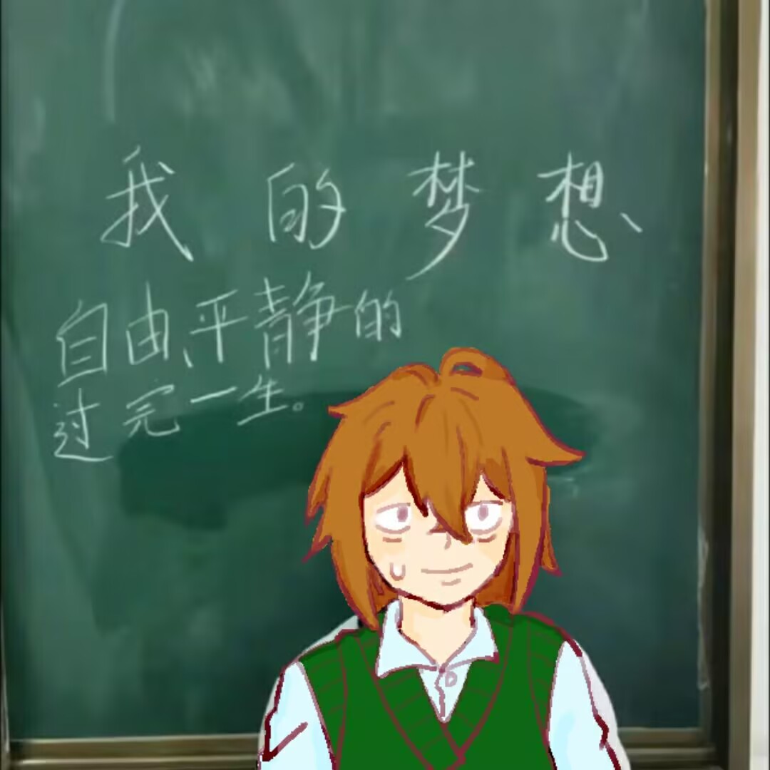 梦凪头像